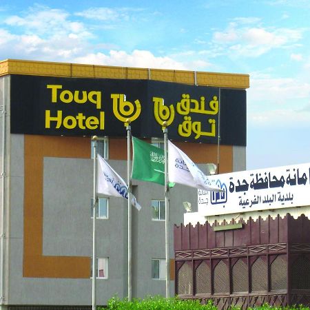 Touq Balad Hotell Jidda Exteriör bild