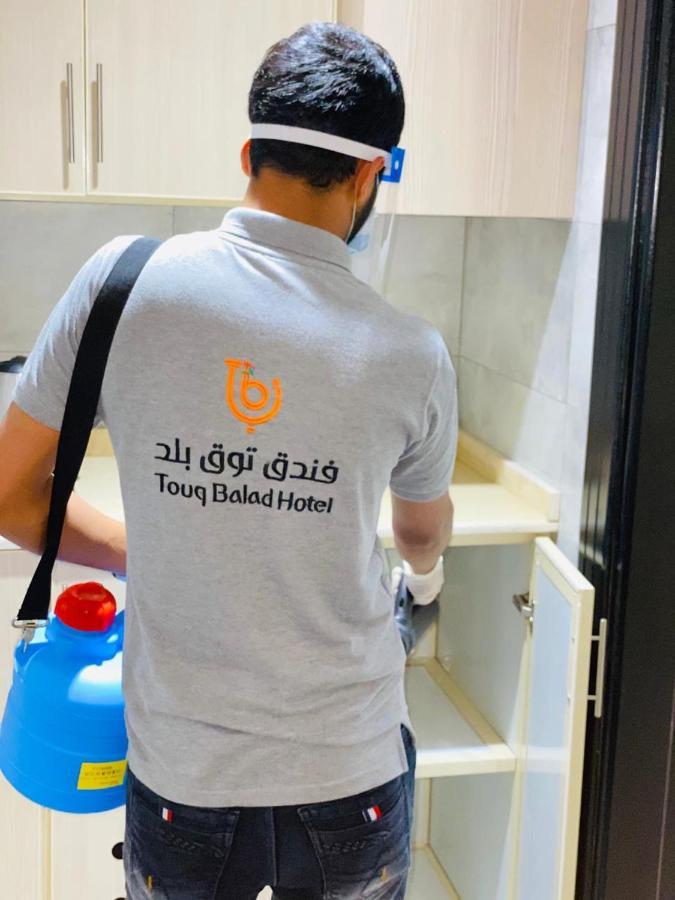 Touq Balad Hotell Jidda Exteriör bild