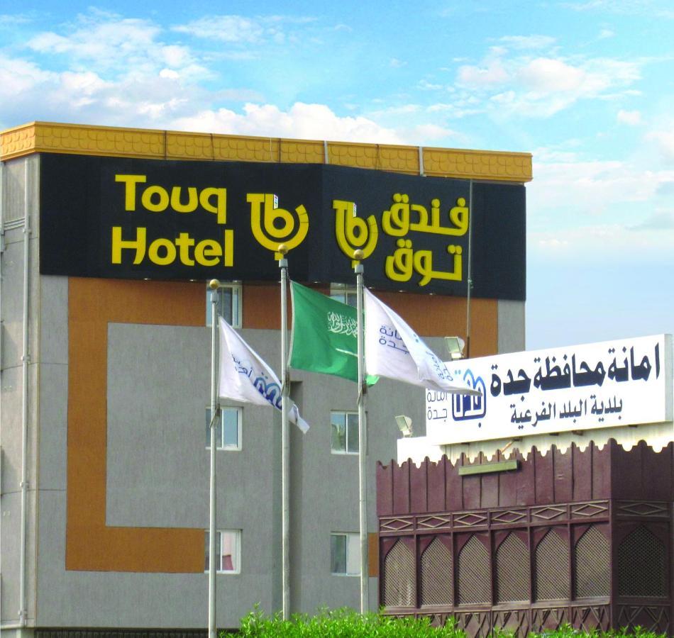 Touq Balad Hotell Jidda Exteriör bild